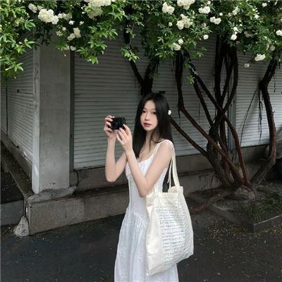 摩登神探